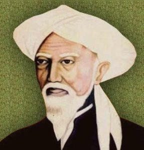 Syekh Muhammad Arsyad al-Banjari