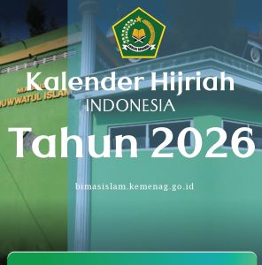 Kalender Hijriyah Tahun 2026